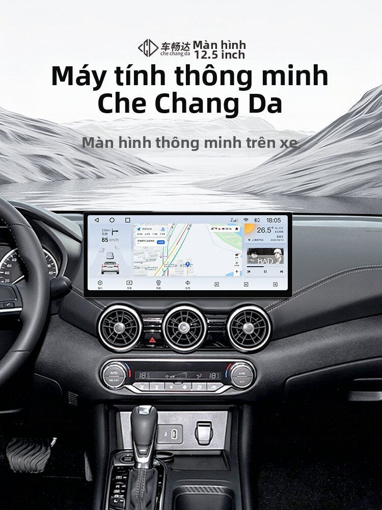 CHECHANGDA | 360 Degree Surround View Rear View Monitor 12.5 inch Display Giá 15,312,000 Đồng*Miễn phí vận chuyển