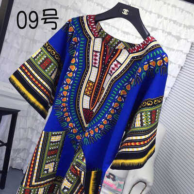 Trang phục biểu diễn trống châu phi trang phục dân tộc nhập khẩu thái lan trang phục dân tộc áo cộc tay trẻ em nam nữ in hoa phong cách dân tộc thái