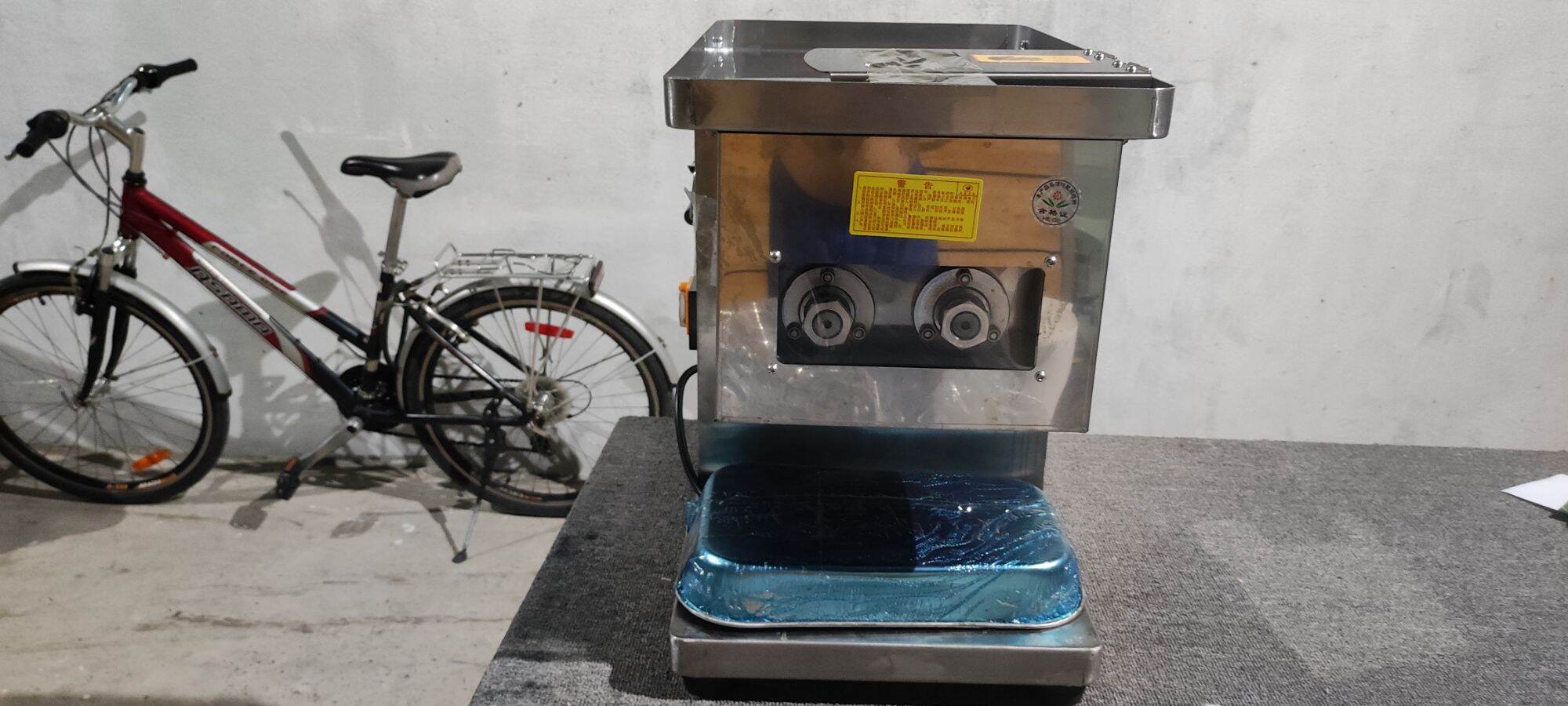 Máy Thái Thịt Tươi Sống QX-260