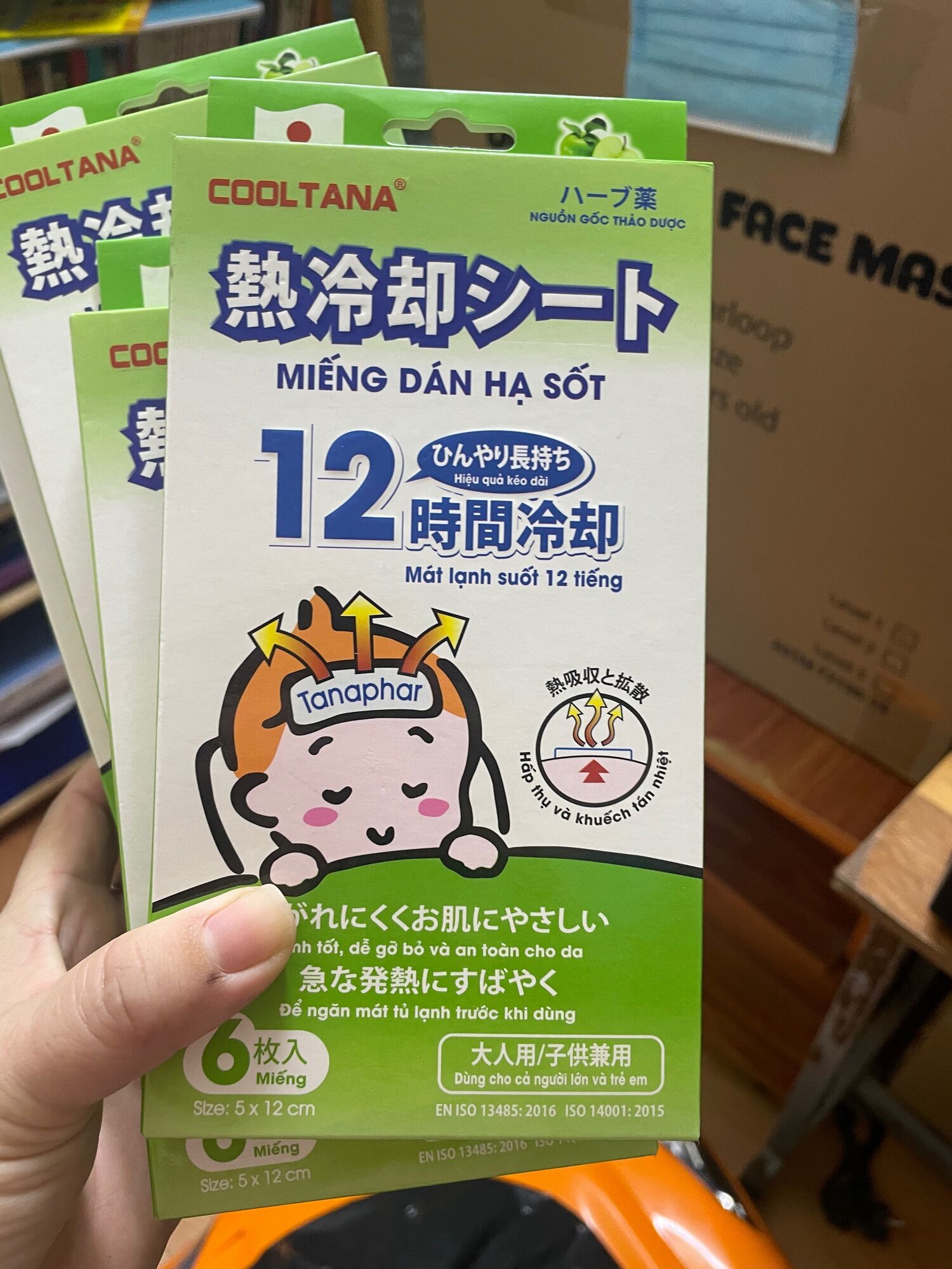 Hộp 6 Miếng Dán Hạ Sốt COOLTANA cho bé