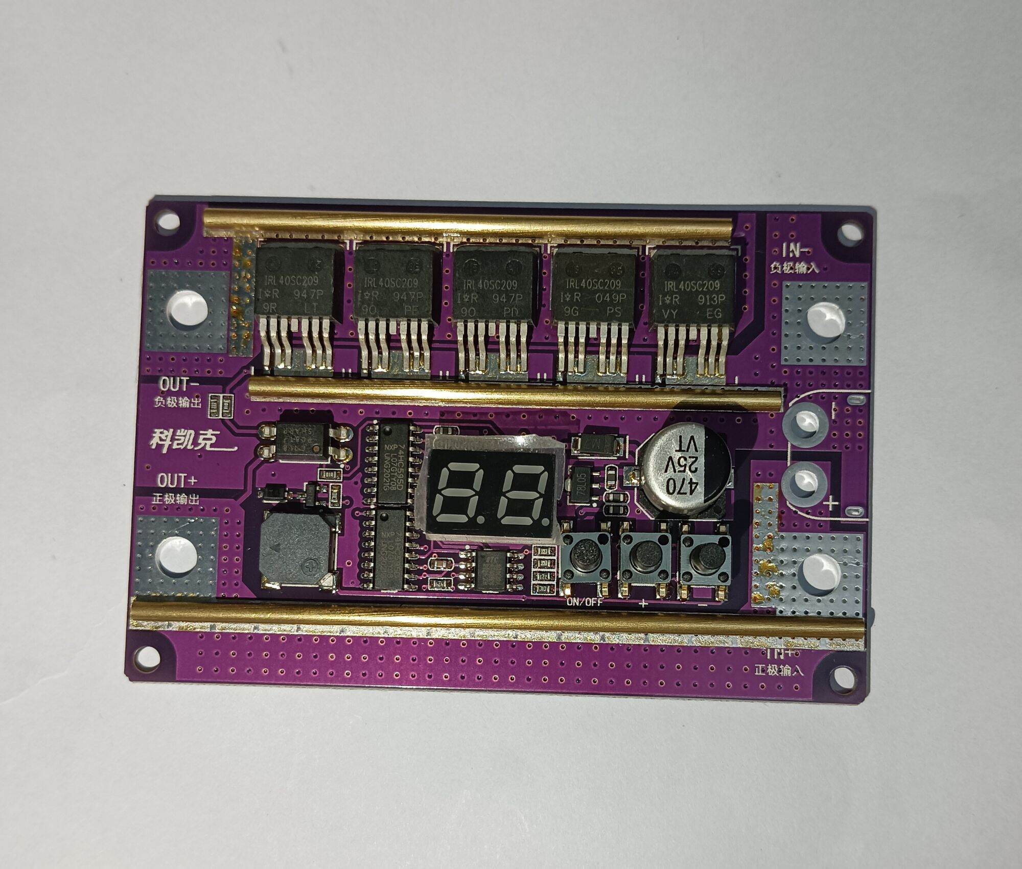 mạch hàn cell pin 12v, mạch tím k99