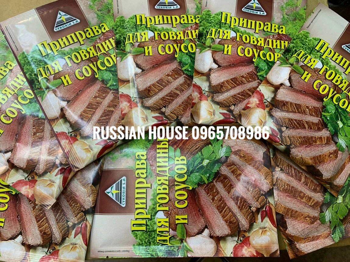 Gia vị ướp thịt bò của Nga/30g
