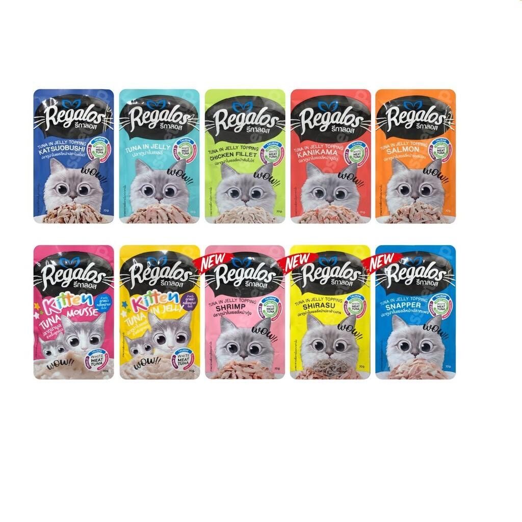 Pate regalos cho mèo 70g