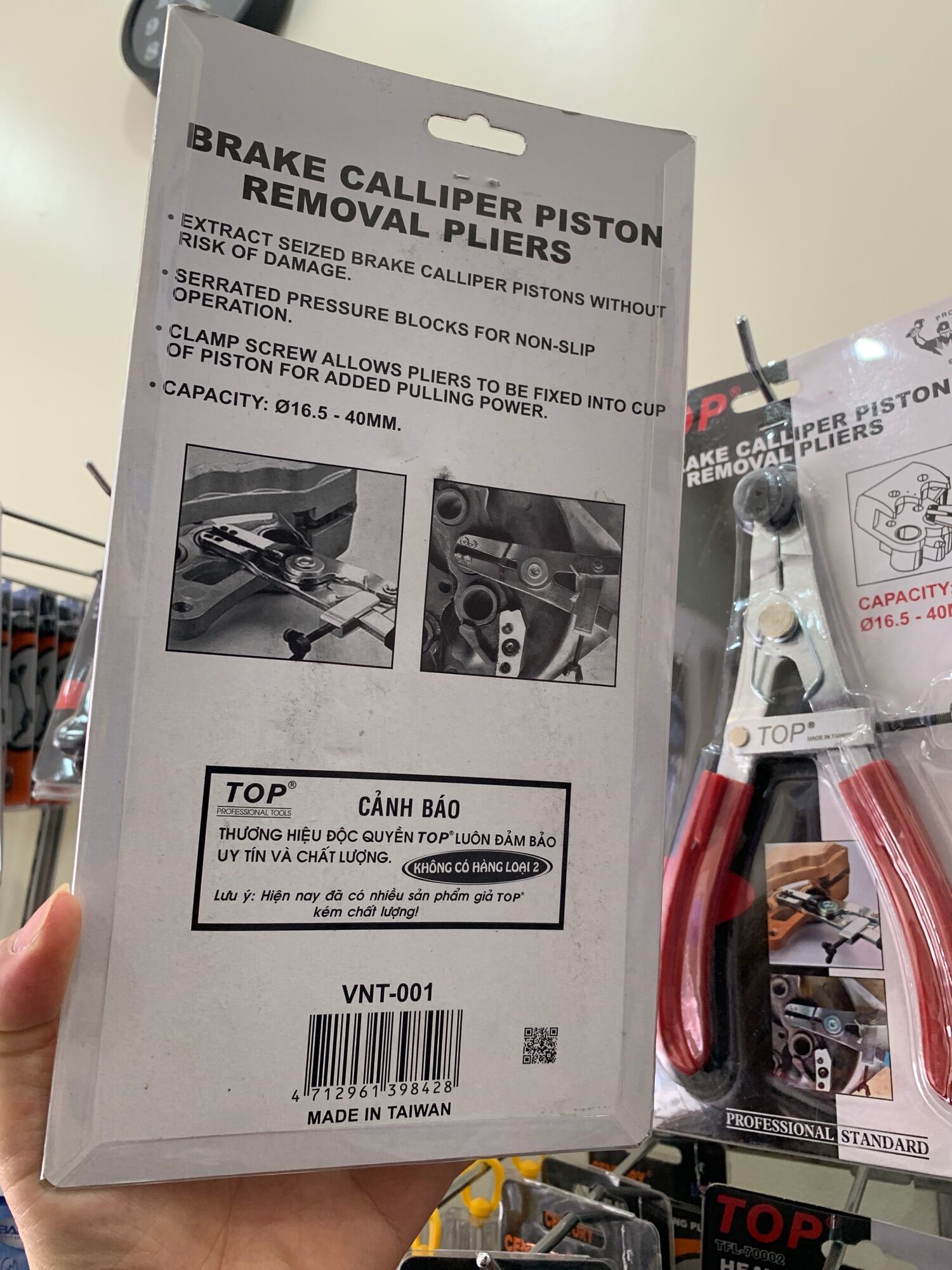 Kìm mở piston thắng đĩa VNT-001