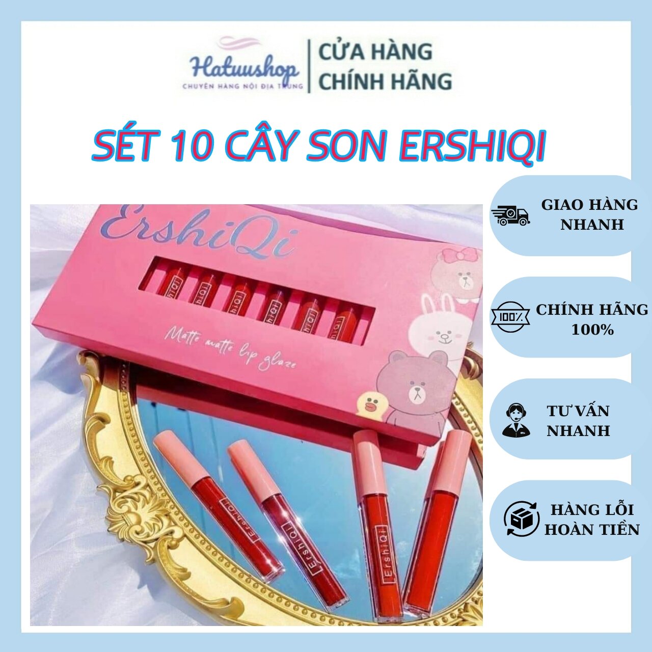 Sét 10 Cây Son 10 Tone ERSHIQI Màu Khác Nhau Mềm Môi, Chất Mịn