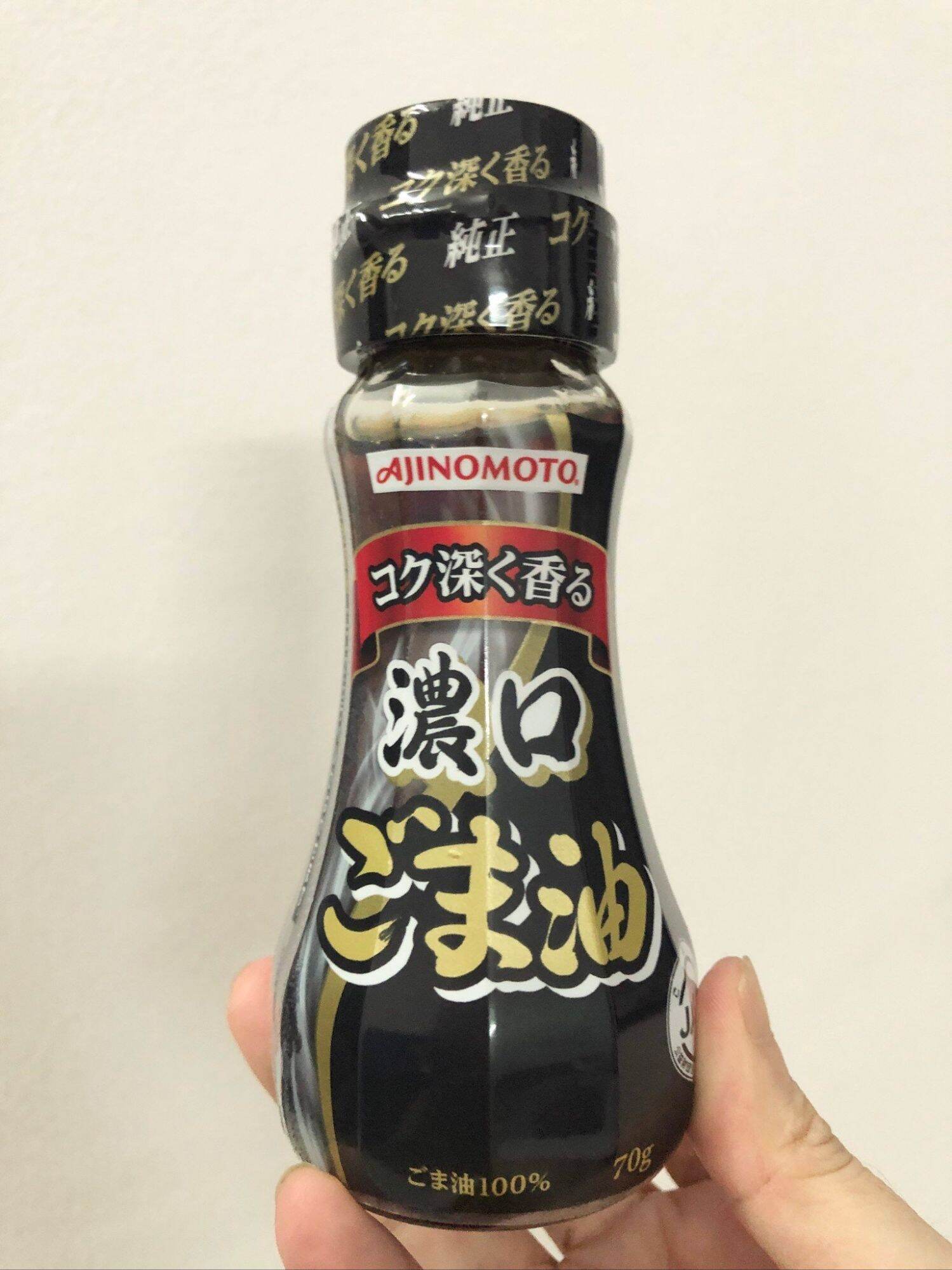 Dầu mè ajinomoto nhật bản cho bé ăn dặm