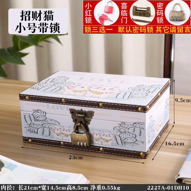 Sáng tạo có khóa để bàn hộp bảo quản hình chữ nhật hộp gỗ cho văn phòng nhà đồ lặt vặt bảo quản trang sức có nắp đậy