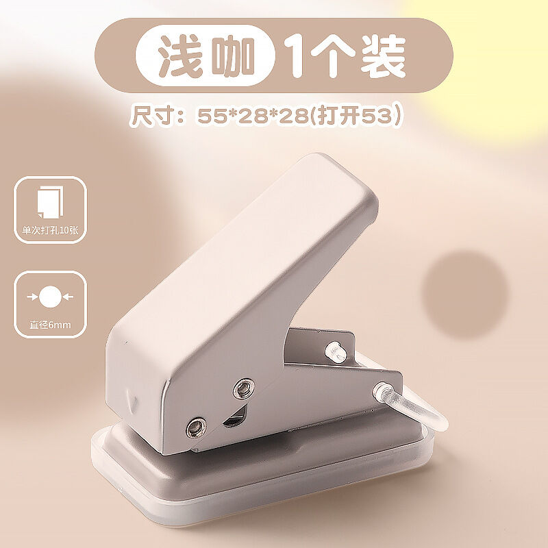Máy đục lỗ một lỗ mini, máy đục lỗ kim loại diy thủ công loại nhỏ, máy đục lỗ, máy đục lỗ, máy đục lỗ, máy đục lỗ, máy đục lỗ, máy đục lỗ, máy đục lỗ, máy đục lỗ, máy đục lỗ, máy đục lỗ
