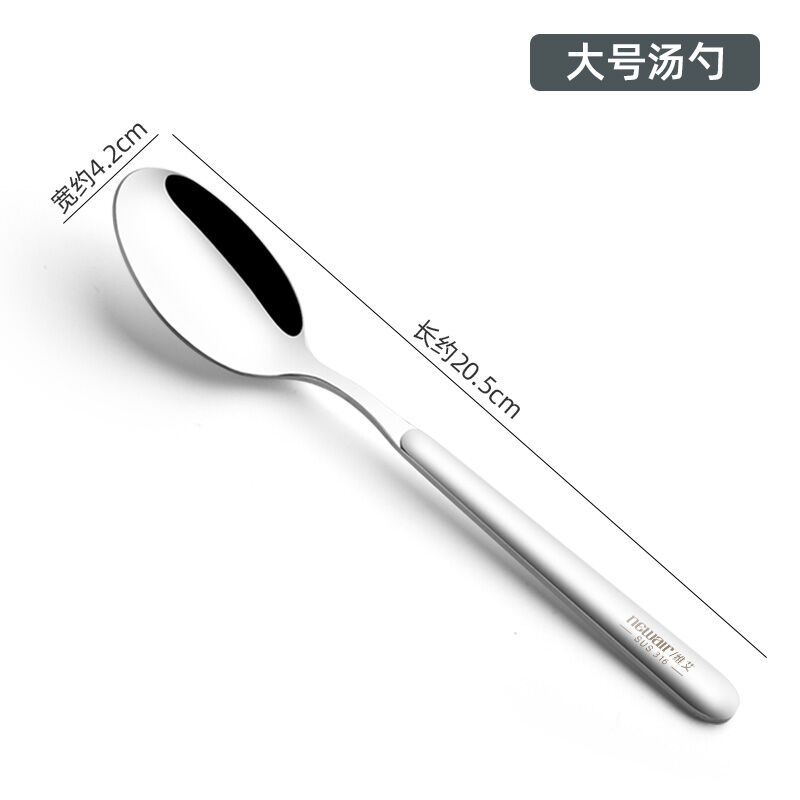 Thìa nhỏ trẻ em inox 316 thìa ăn gia dụng thìa canh tay cầm dài tinh xảo thìa ăn dưa hấu giá trị cao