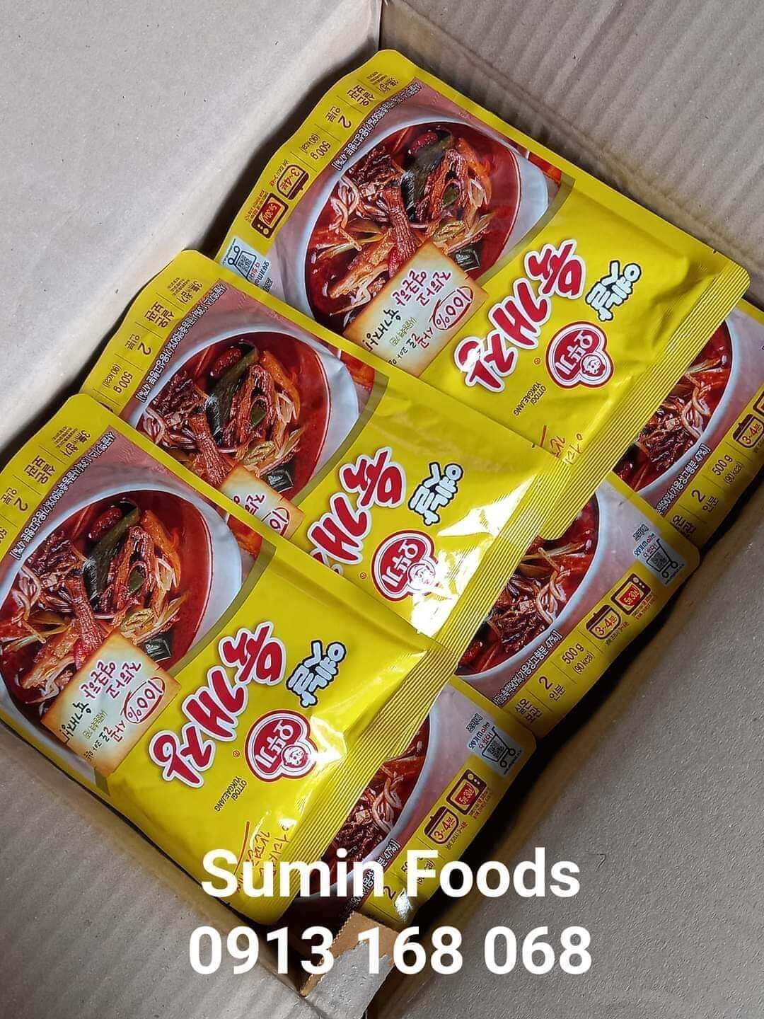 [HCM]Canh Thịt Bò Cay ăn liền 500g