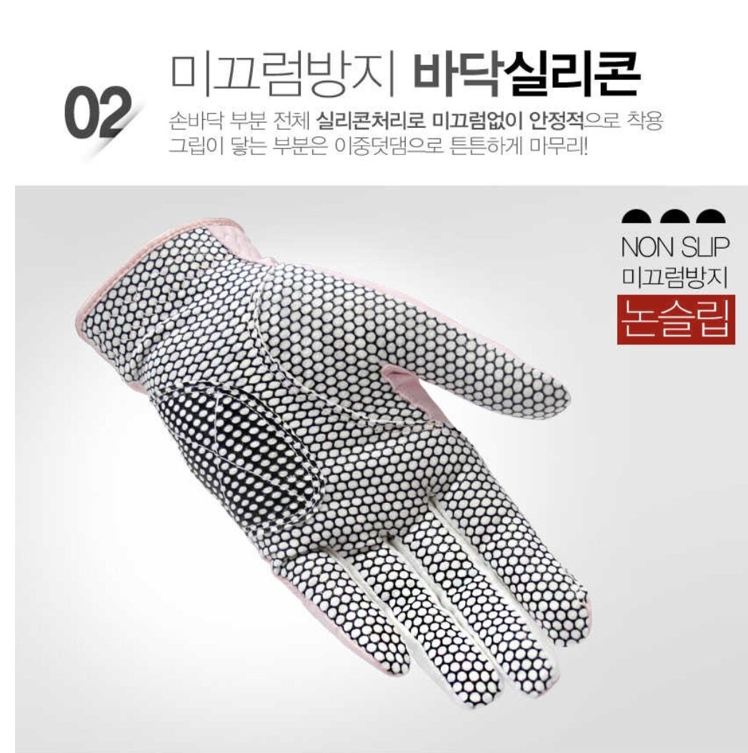 women golf gloves 여성골프장갑