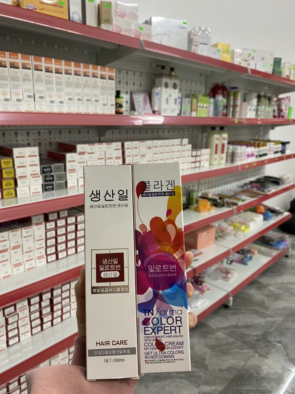 Thuốc nhuộm tóc màu Đỏ Cam | ( tặng kèm oxy và gang tay)