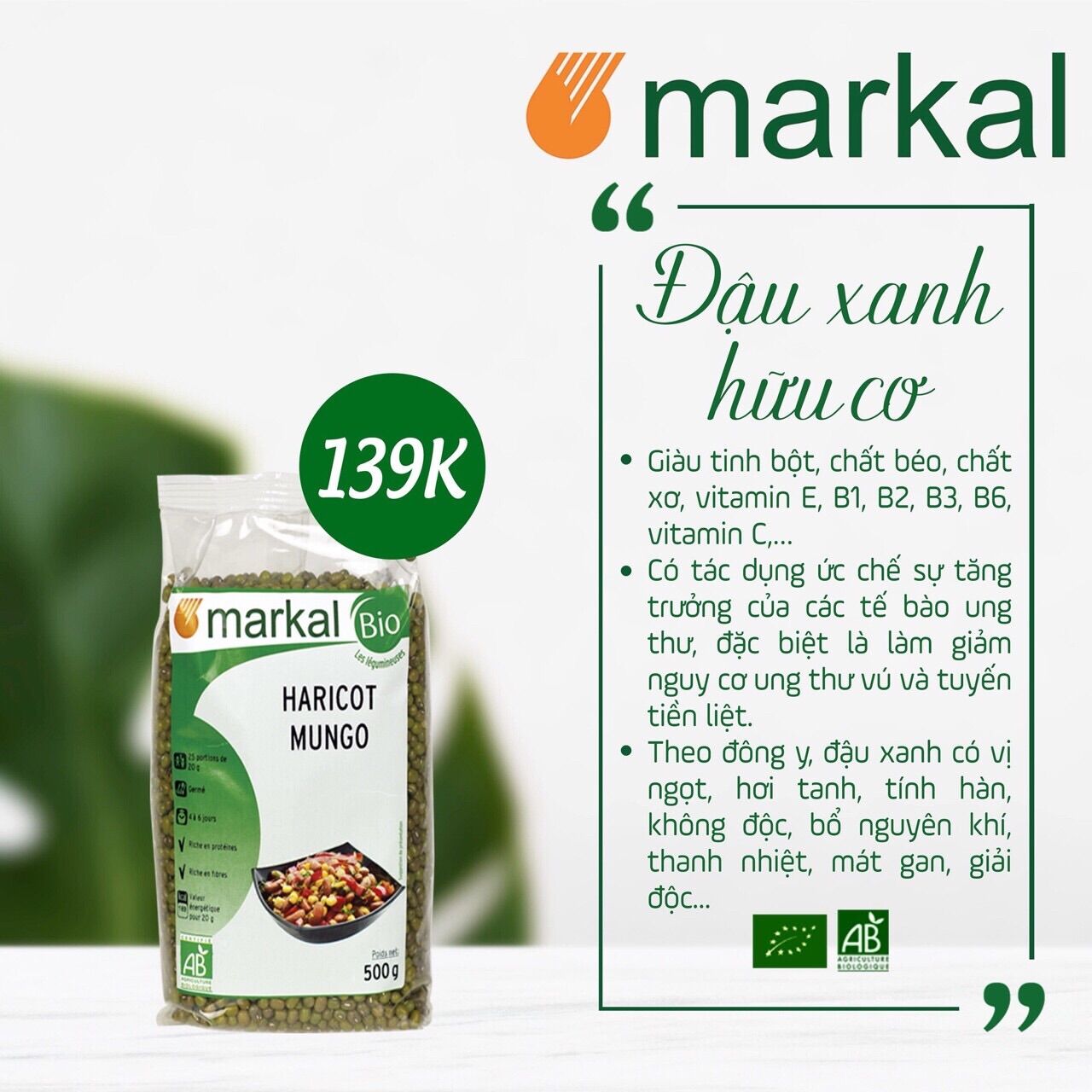 [ Tách lẻ 100g] Đậu xanh hữu cơ Markal 100g