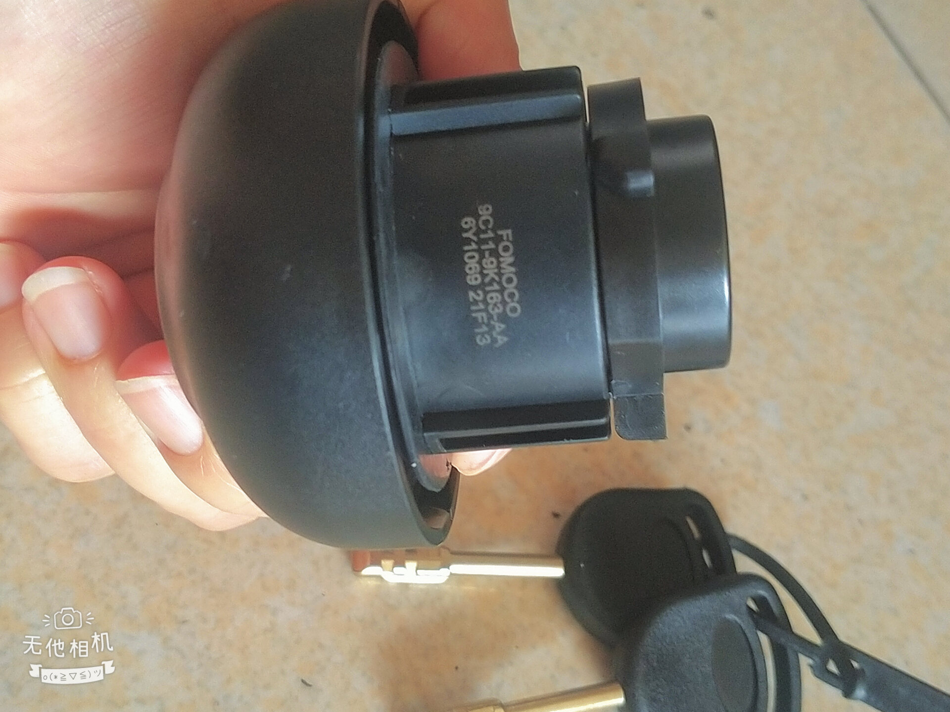 Nắp khóa thùng dầu Ford Transit 2003-2023 cao cấp