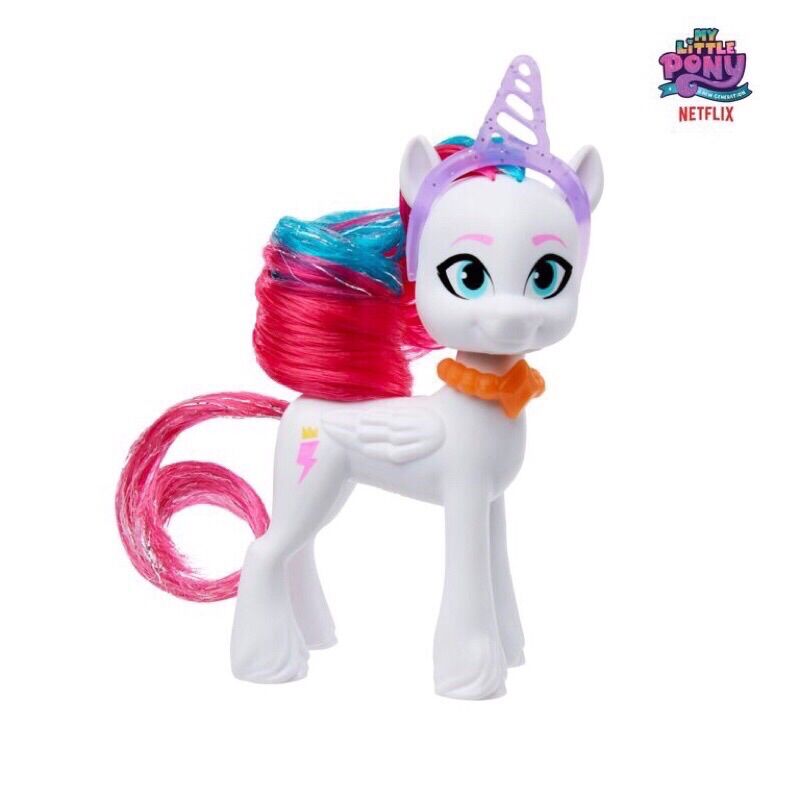 Set đồ chơi My Little Pony cho bé