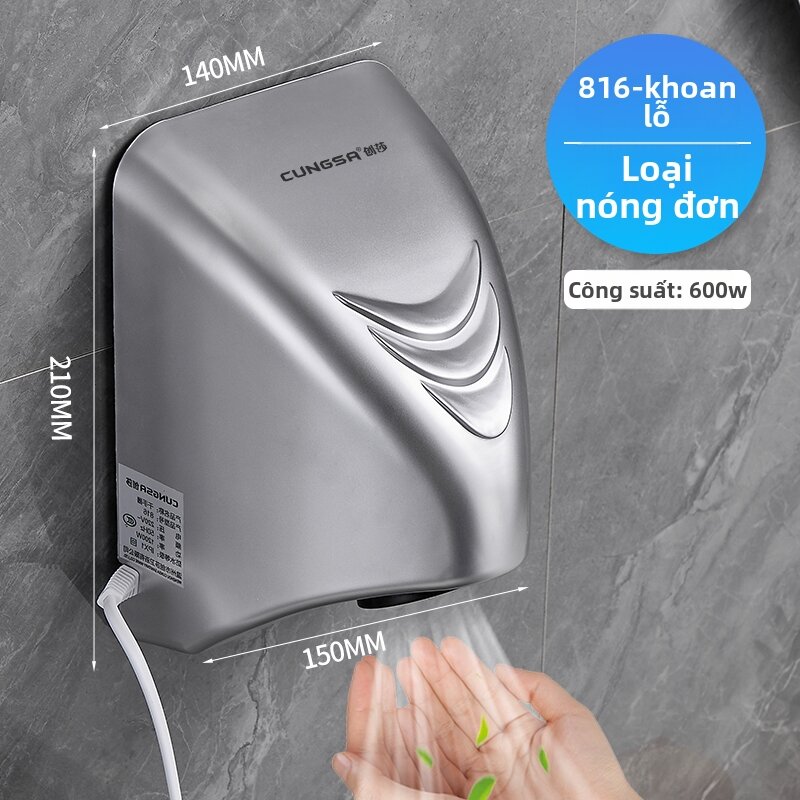 Automatic Sensing High Speed Hand Dryer - 9