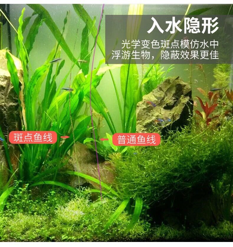Cước câu cá 3D 500m cao cấp tàng hình siêu bền