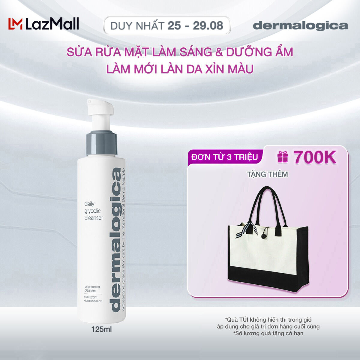Mới! Sữa rửa mặt làm sáng & dưỡng ẩm làm mới làn da xỉn màu Dermalogica Daily Glycolic Cleanser 125ml