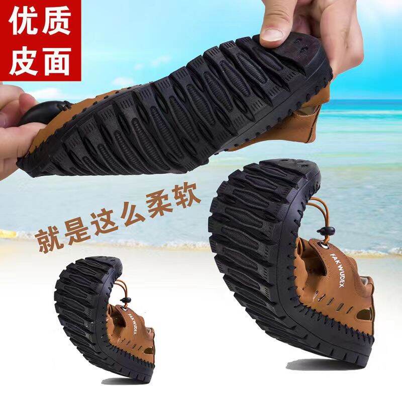 Giày Sandal Nam Mẫu Mới Mùa Hè Mingjiang Phương Bắc Mingjiang 202 P 2 Giày Lỗ Mát Lỗ Nhẹ Thoáng Khí Giá Trị Vẻ Ngoài Mùa GMC Thanh Niên Dòng Cao