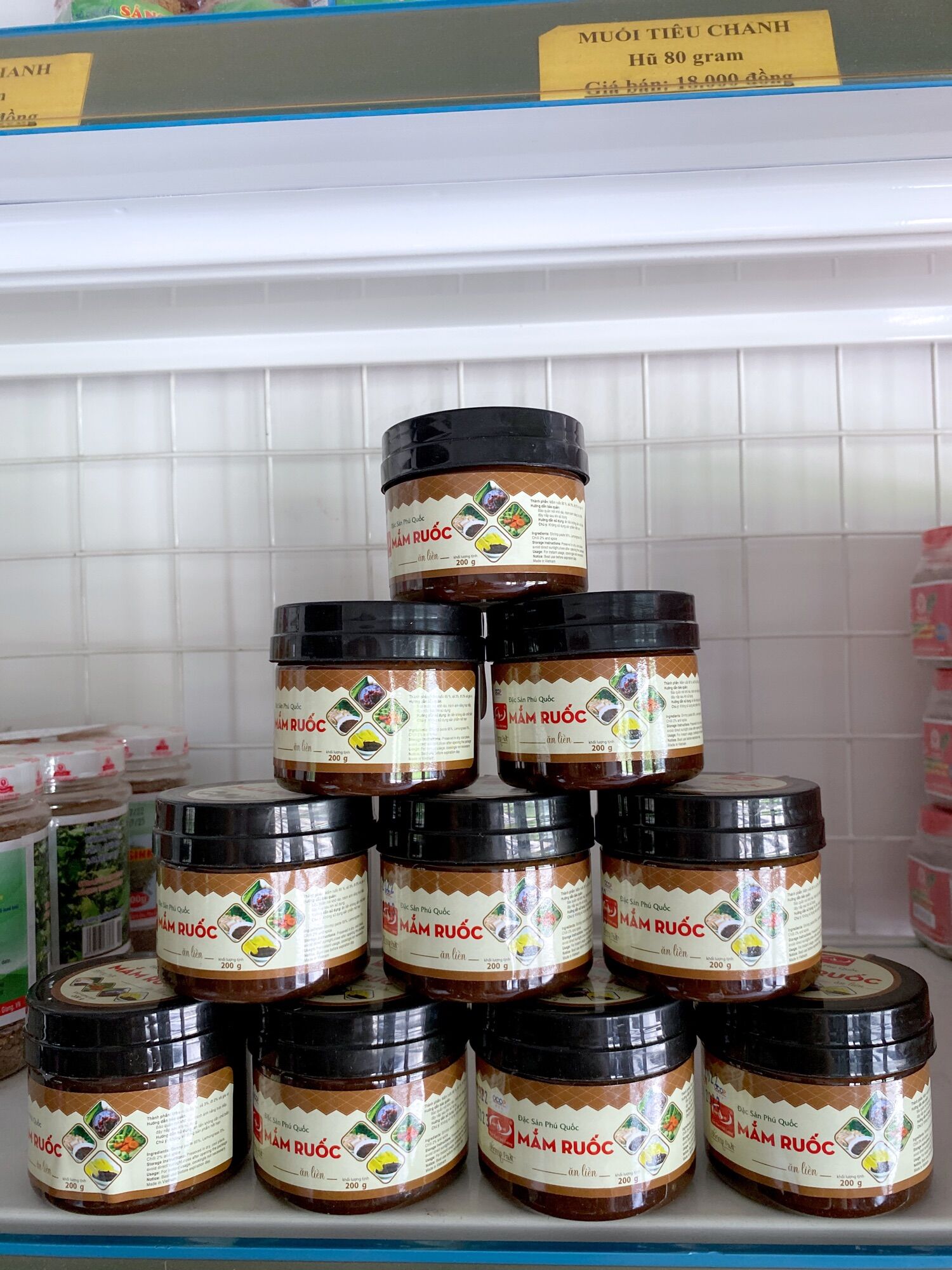 Mắm ruốc ăn liền Sáng Lợi (200g) Mua 10 hũ tặng kèm 1 hũ