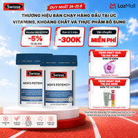 Combo 2 lọ hỗ trợ tăng cường sức khỏe nam giới Swisse Ultiboost Men’s Potency+ 30 viên/lọ