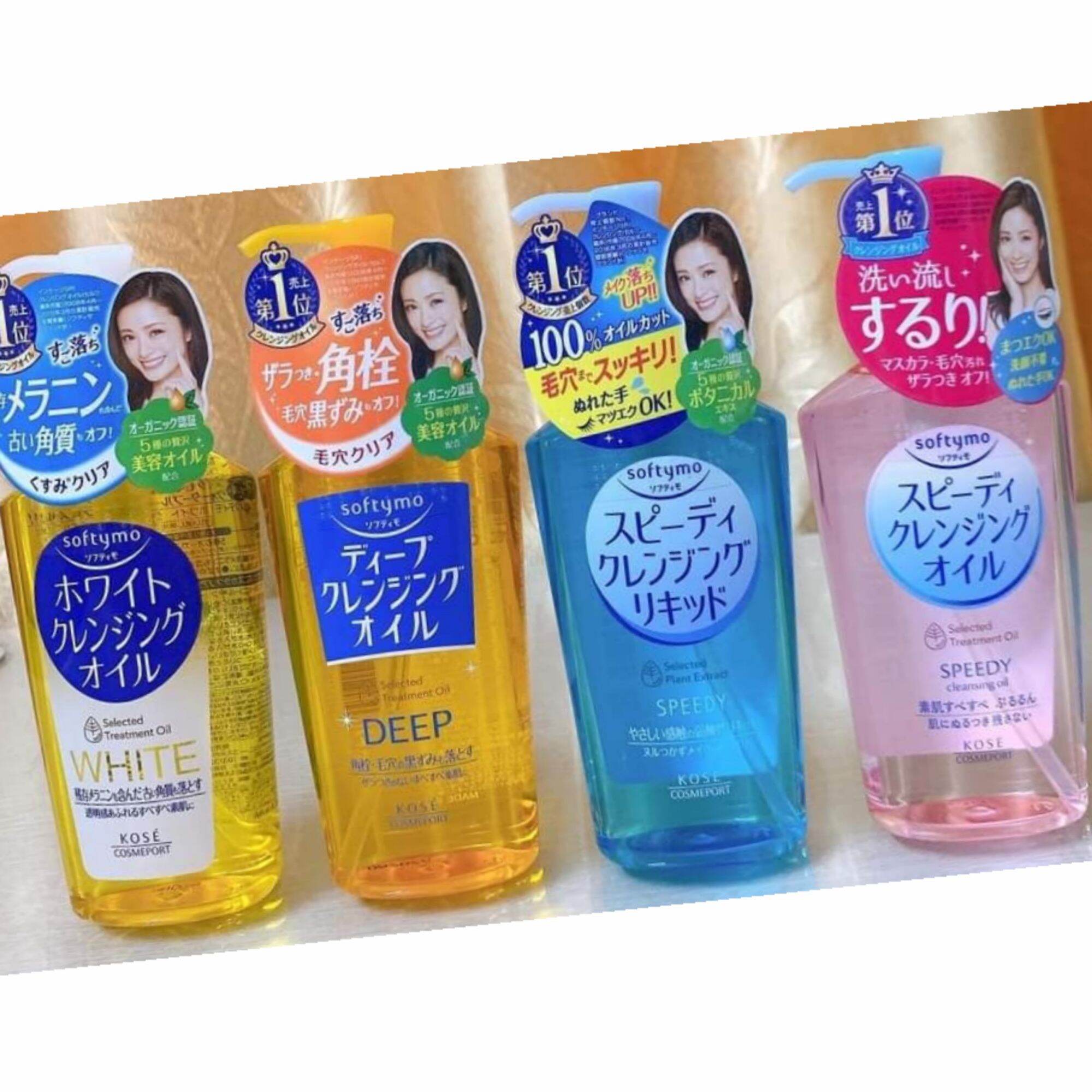Dầu tẩy trang Kose Softymo
230ml