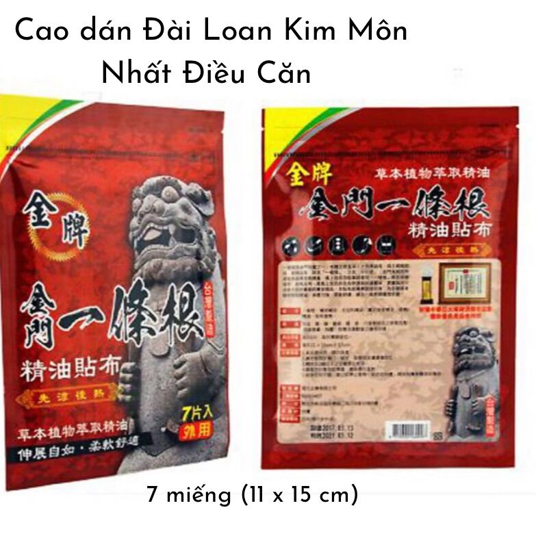[HCM]CAO DÁN KIM MÔN NHẤT ĐIỀU CĂN ĐÀI LOAN TW MALL