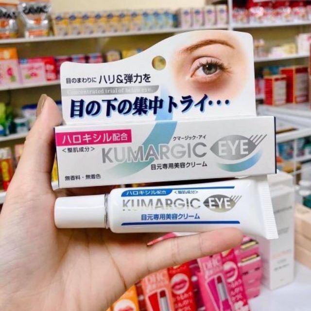 Kem Giảm Thâm Mắt Kumagic Nhật Bản 20gr