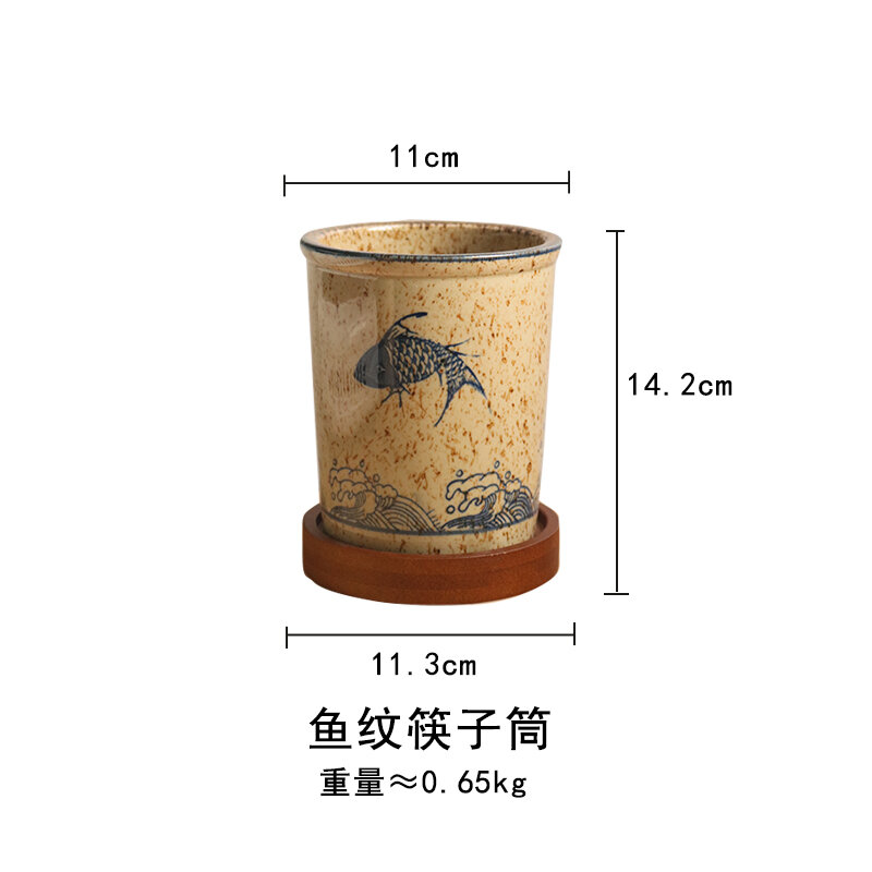 Ống đũa gốm sứ kiểu nhật ống đũa ống đũa ống đũa ống đựng đũa gia dụng giá đựng đồ hộp đựng đồ lọc nhà bếp