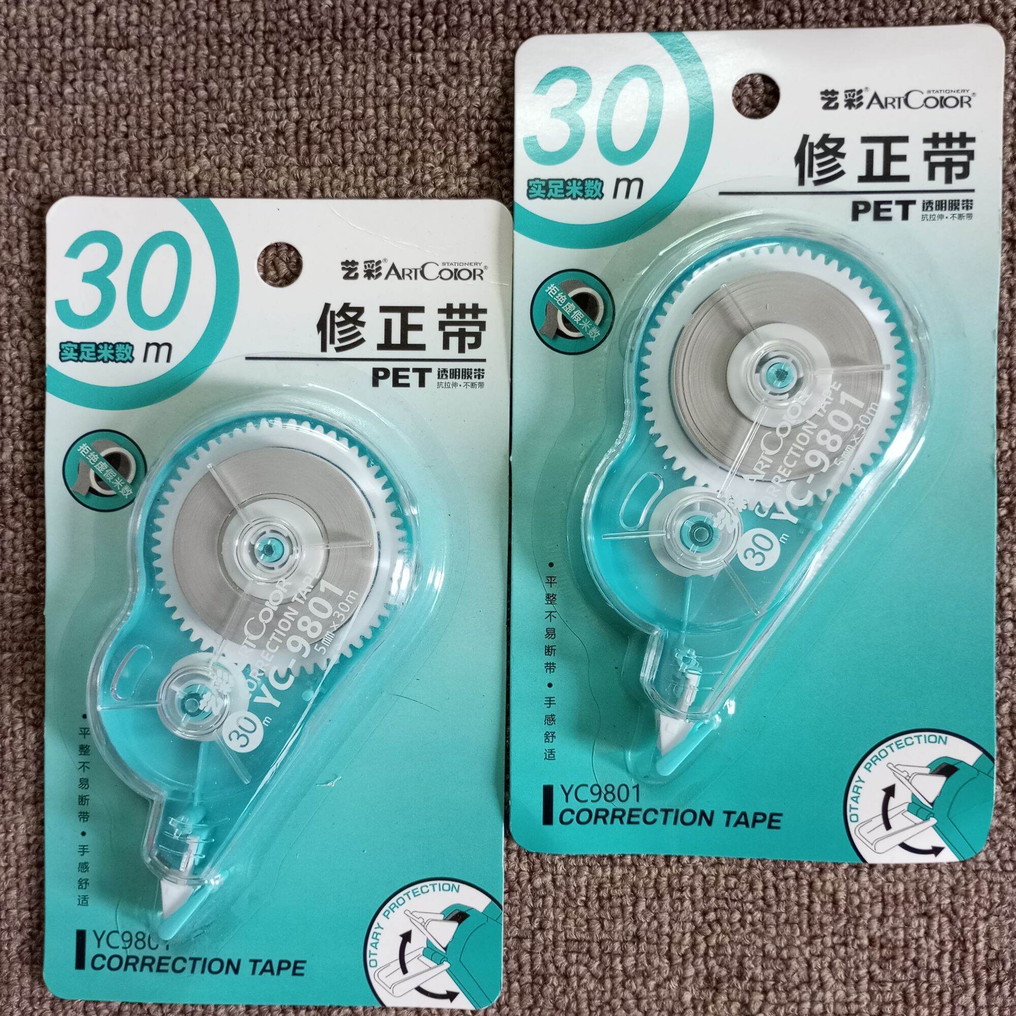 Bút xóa kéo 30m - xanh ngọc
