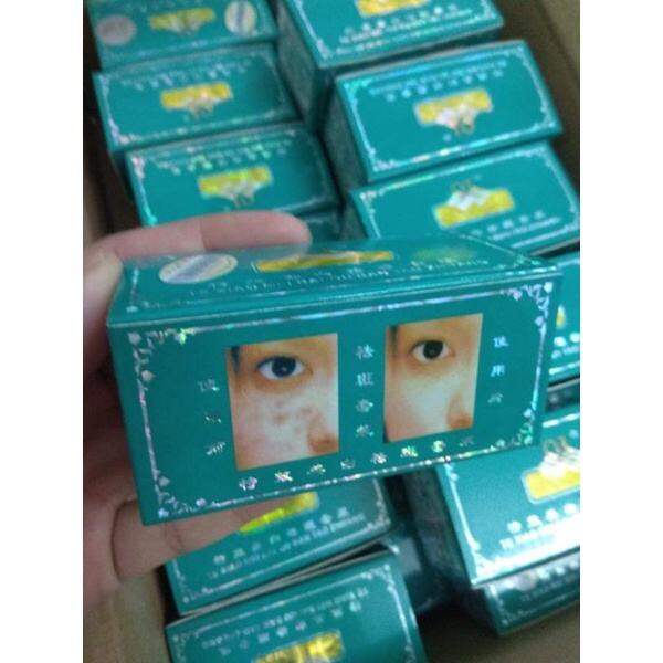 Kem cặp ngày đêm chuyên nám Qian Li hàng chuẩn