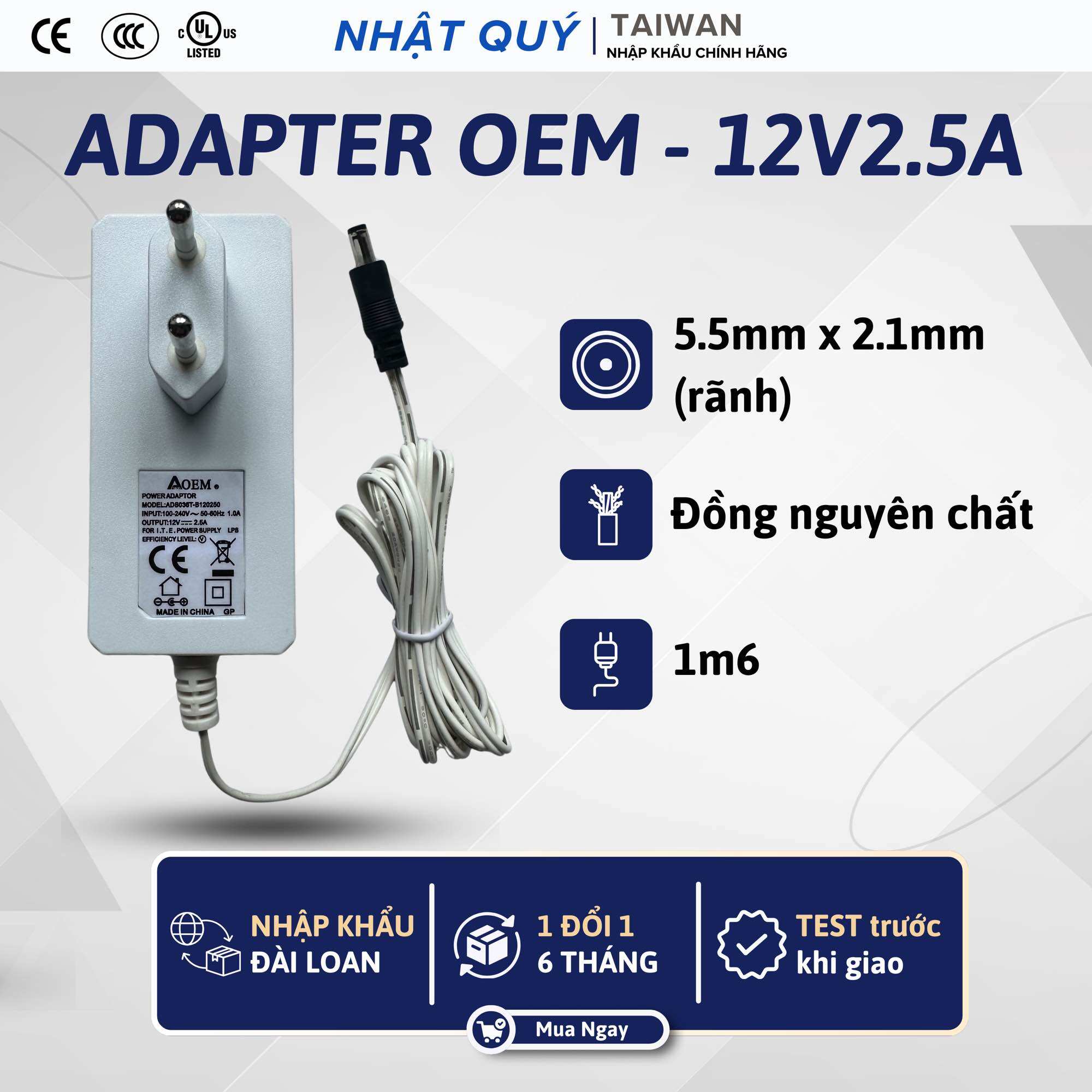 Nguồn Adapter 12v2.5a OEM - Jack 5.5mm x 2.5mm (rãnh) - Sạc 12v 2.5a cho camera,...