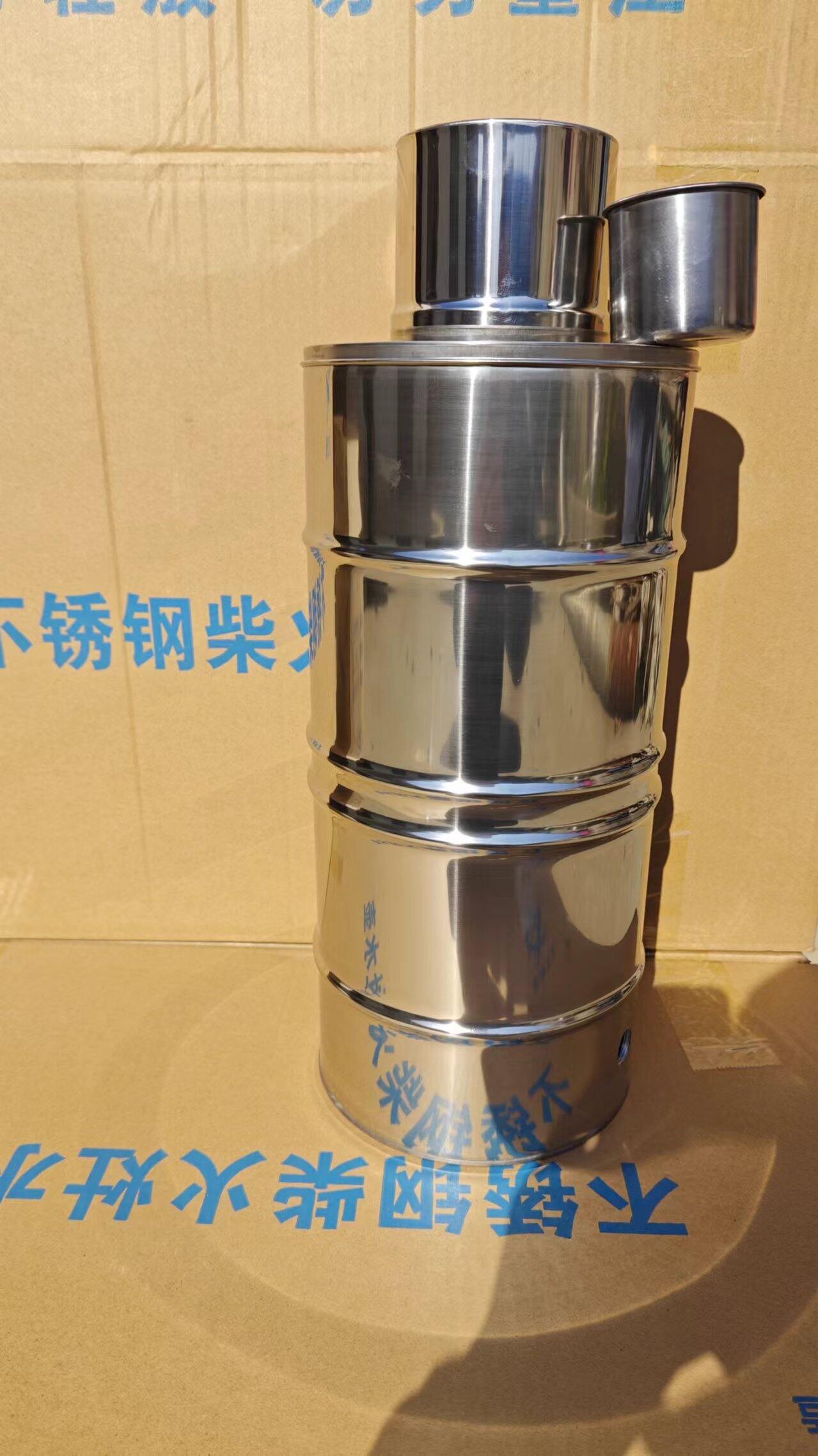 Nồi Đun Nước Bằng Thép Không Gỉ Dày Ống Khói Thùng Nước Bếp Củi Lò Sưởi Nồi Dễ Tháo Rời Dụng Cụ Nấu 