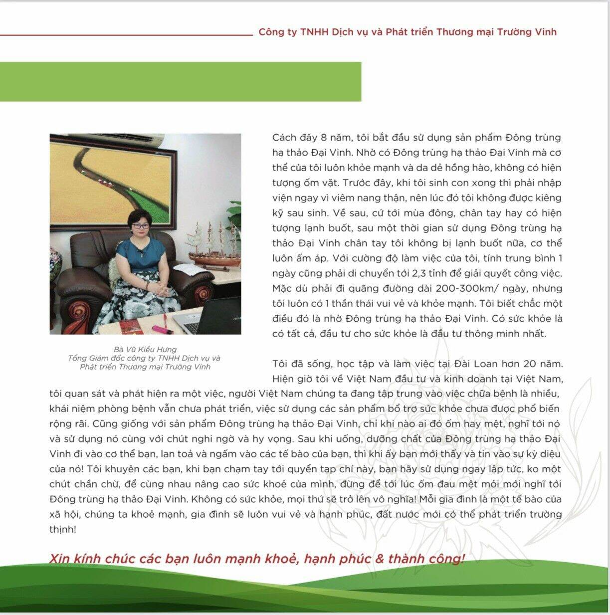 Đông trùng hạ thảo Đại Vinh