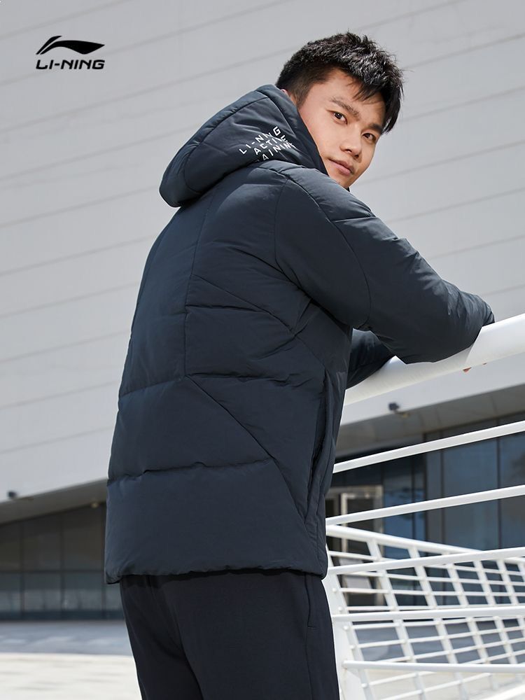 Áo phao lông vũ nam Lining AYMP205