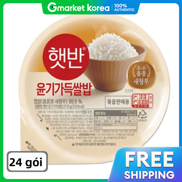 Cơm gạo bóng mượt Hetbahn 210g (24 hộp) - Khuyến mãi mở bán