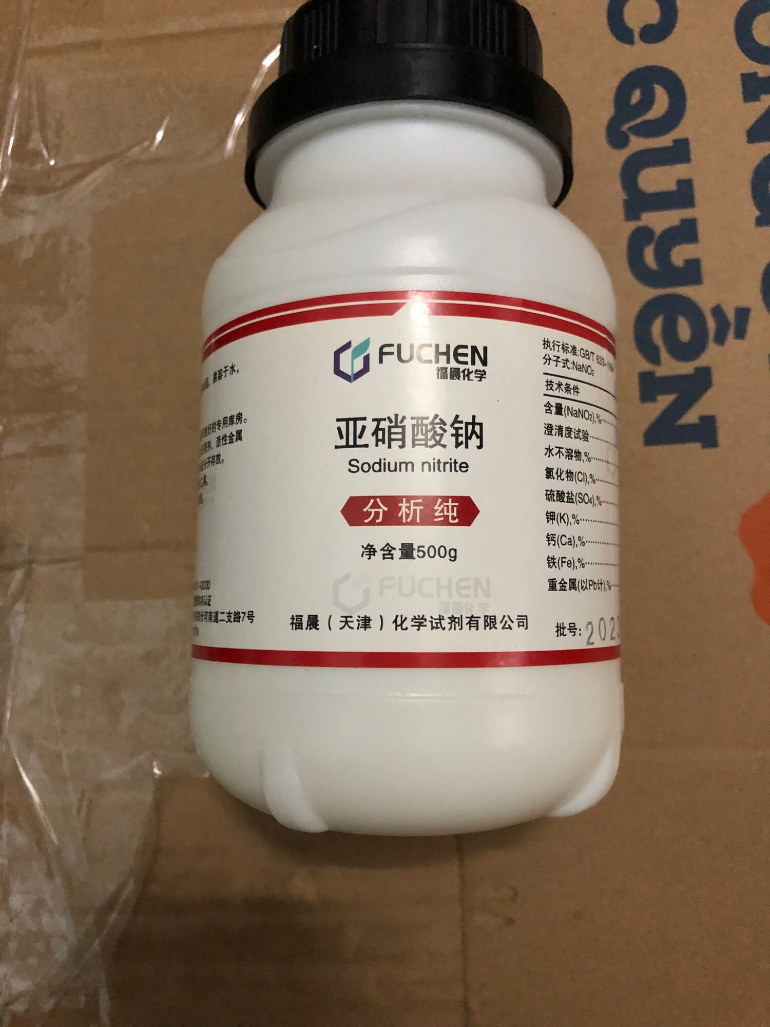 NaNO2 Sodium nitrite natri nitrit tinh khiết 500g