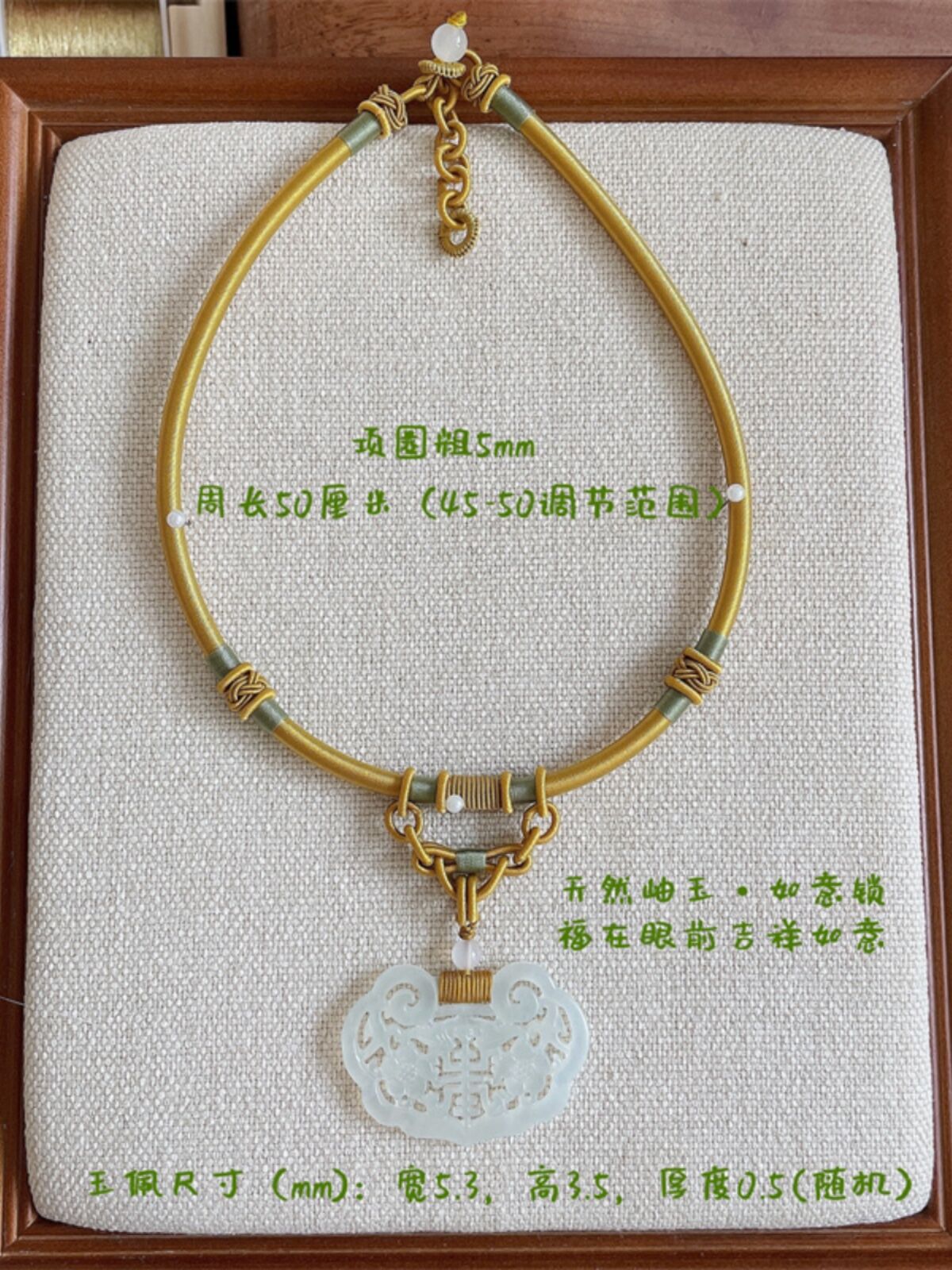 Vòng Cổ Ngọc Bích Tự Nhiên Thủ Công Phong Cách Trung Hoa Cổ Điển Trang Sức Thời Trang Cho Phụ Nữ Trang Phục Hanfu Quilop