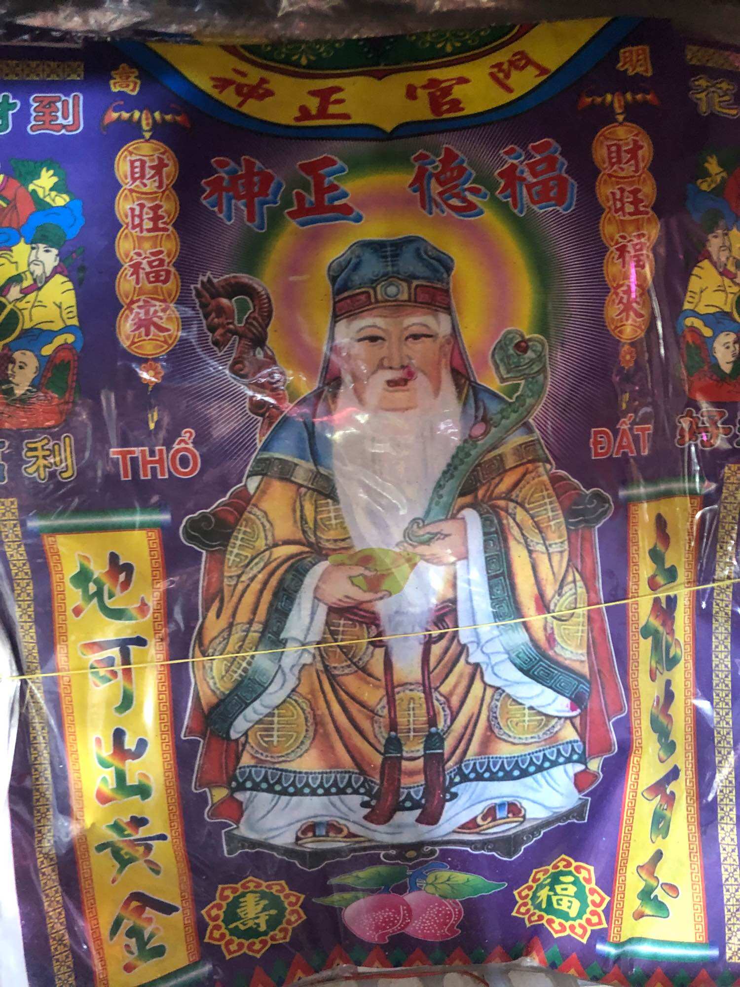 [COMBO] 10 phần giấy cúng thường Mùng 2-16, Thần Tài,..