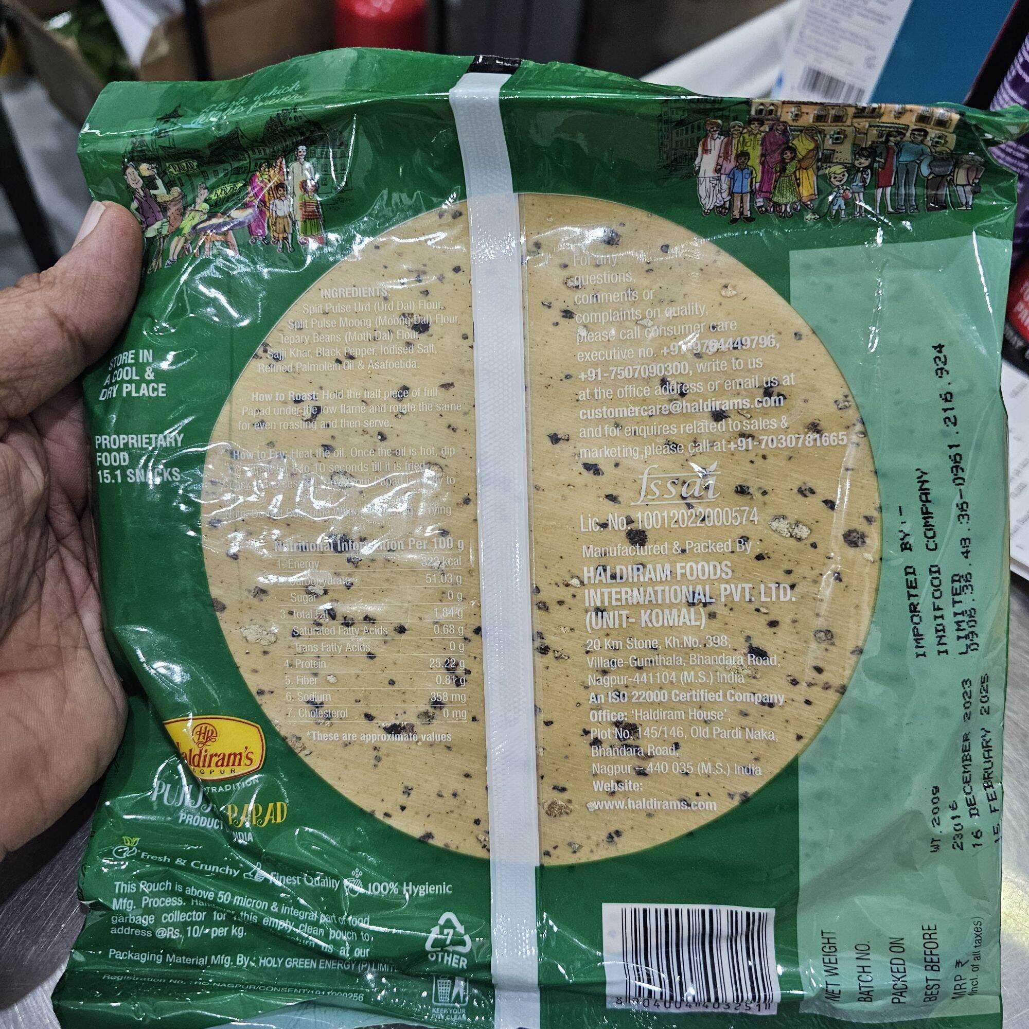 Haldiram Punjabi Papad 200g