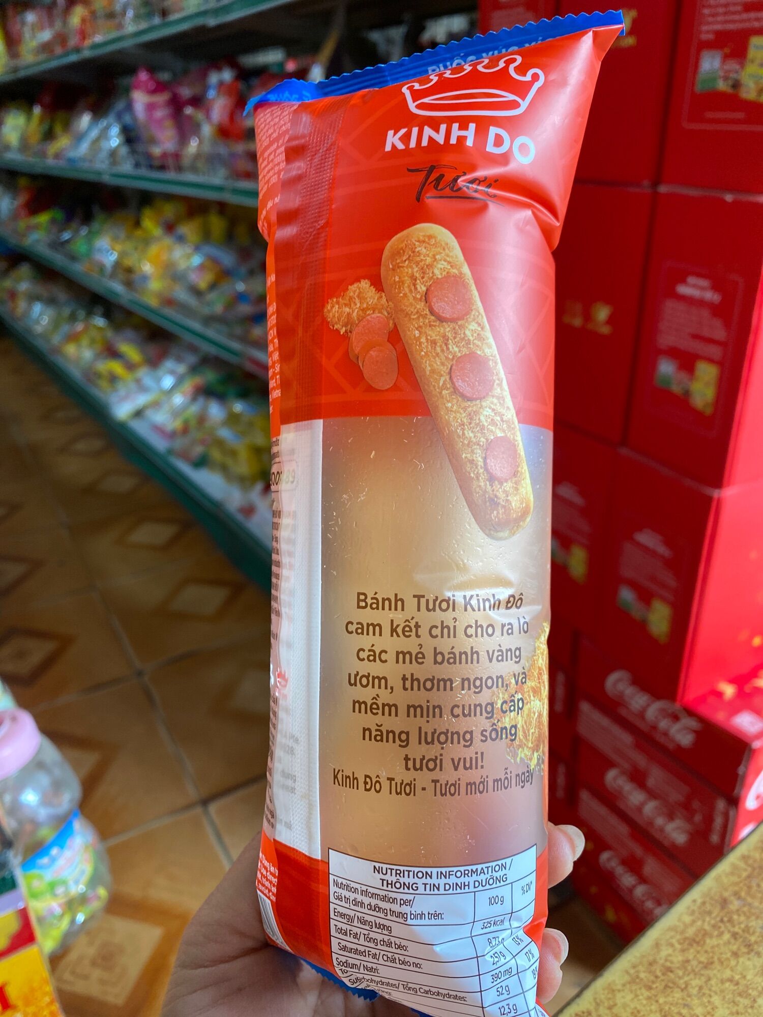 Bánh mì tươi ruốc xúc xích 40 gam ( set 4 cái)