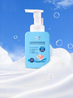 AVENT | Girl  Teen Skincare Cleansing Cream