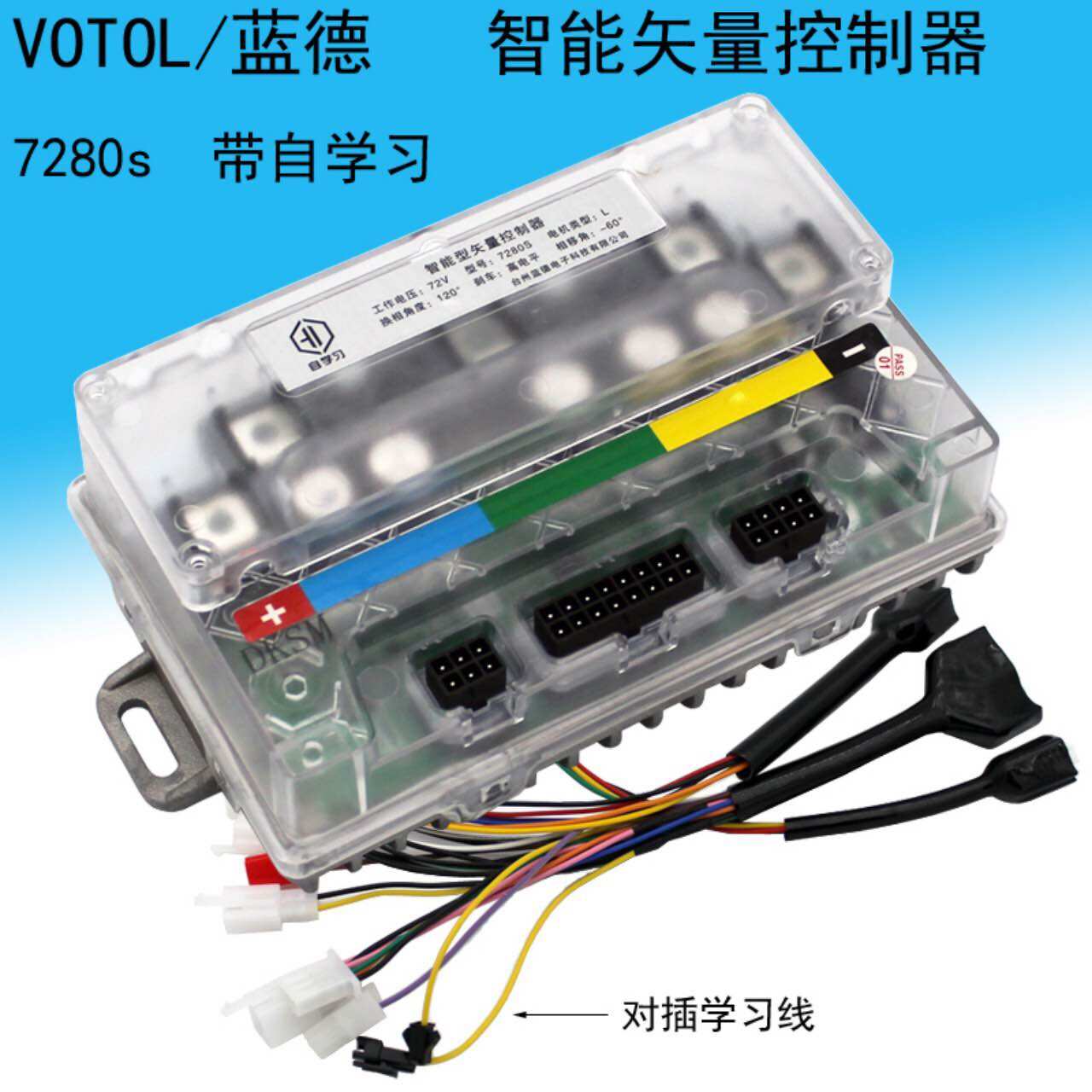 Ic 80s tự học hổ trợ lắp