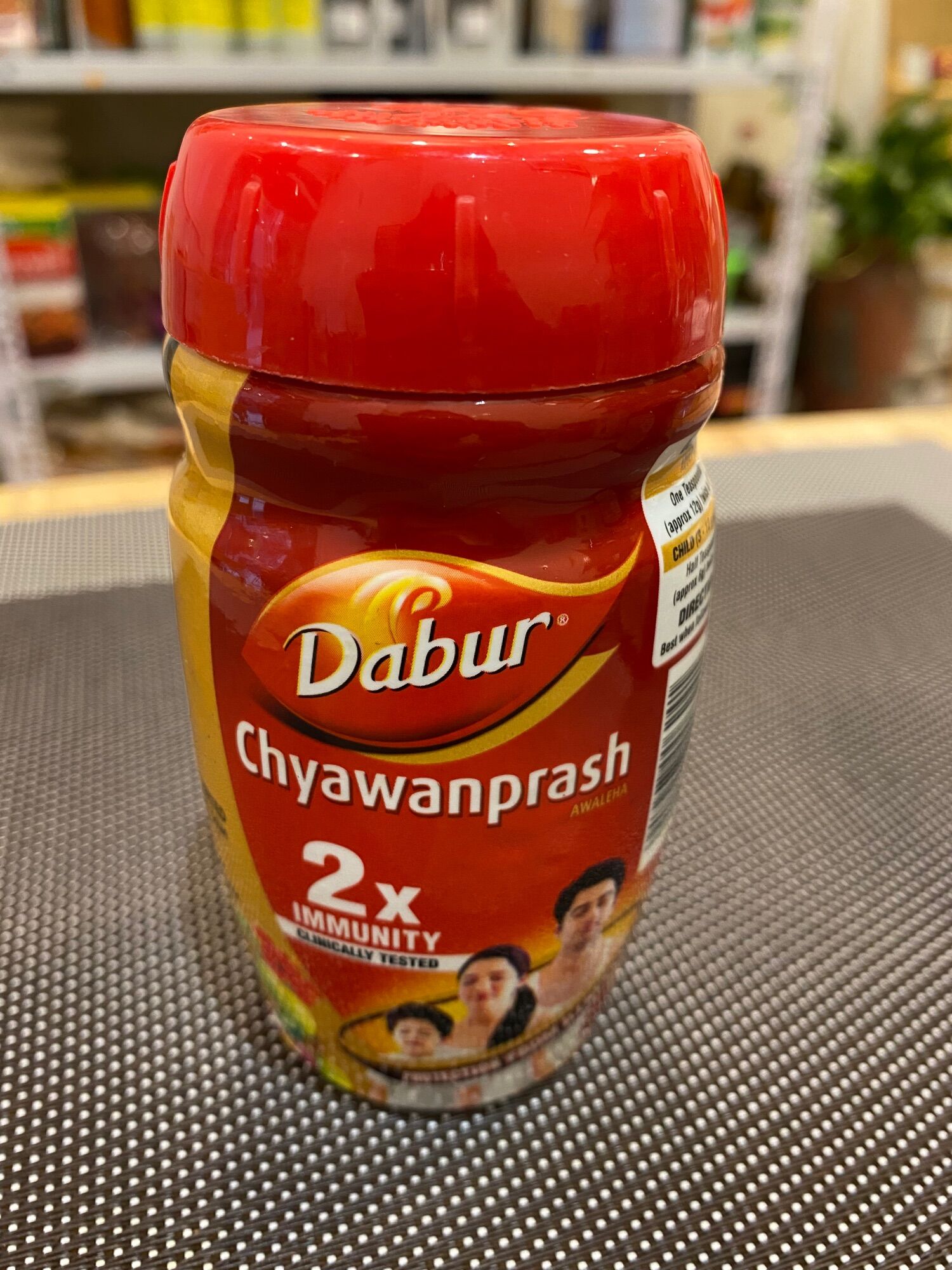 Dubar chyawanprash (dubar) Thực phẩm dinh dưỡng chywanprash 250gm dabur