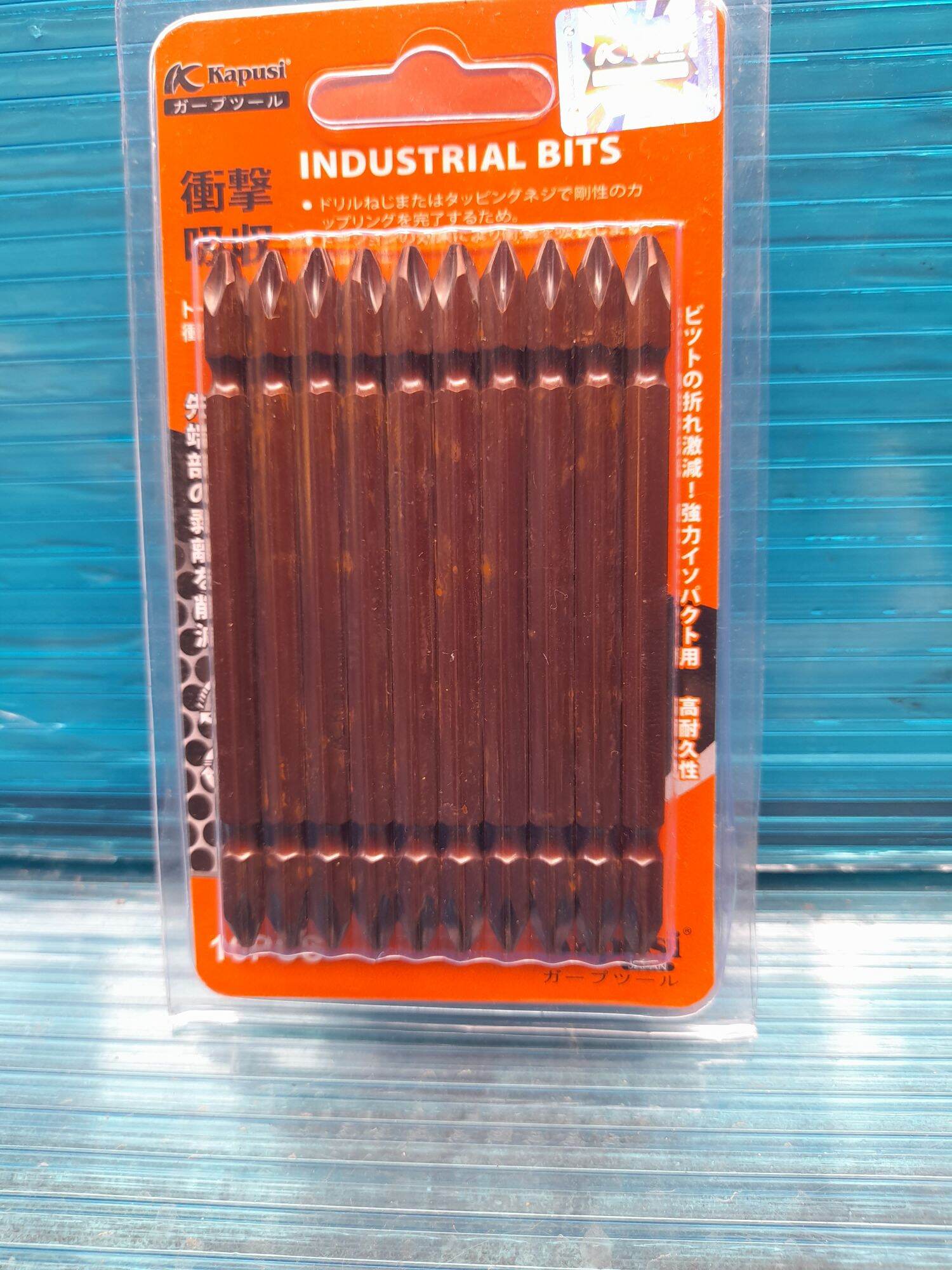 Mũi vít kapusi ph2 100mm