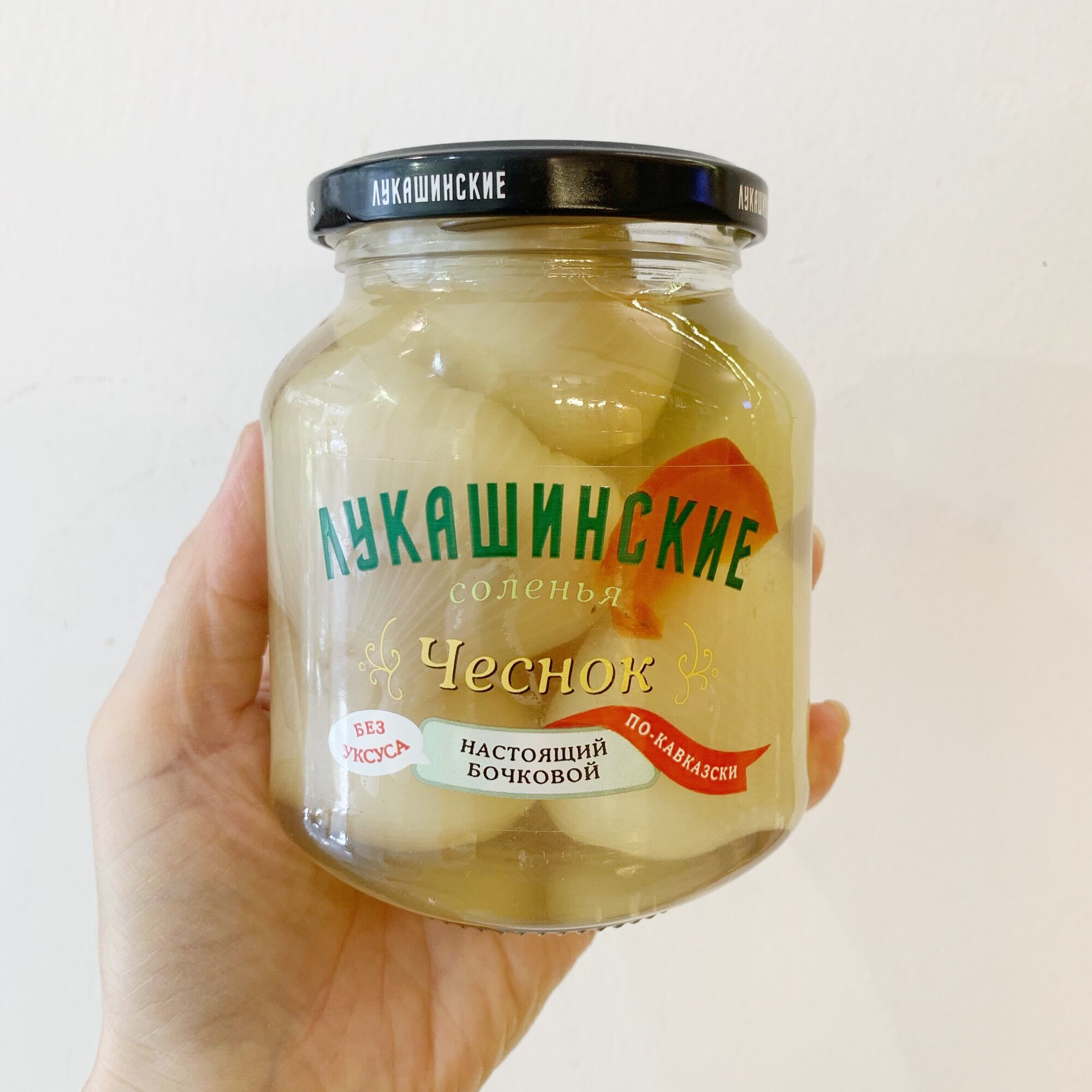 Củ tỏi muối Lukashin của Nga/340g ( hàng bay)