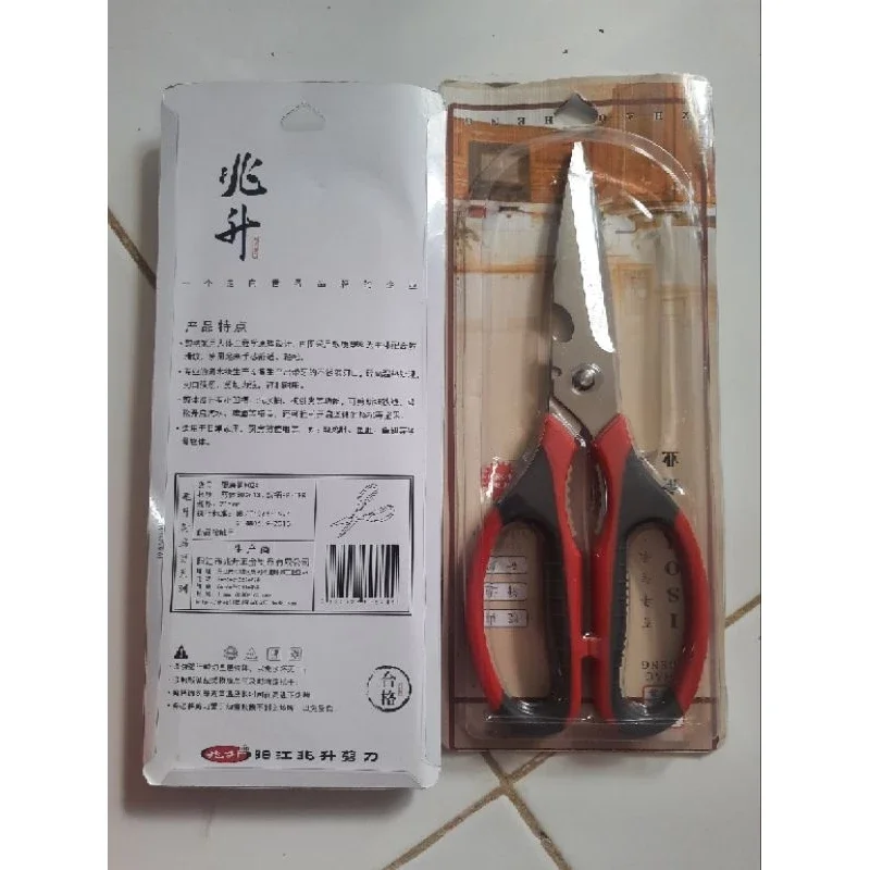 Kéo nhật, kéo nhà bếp mã H10 và k024
