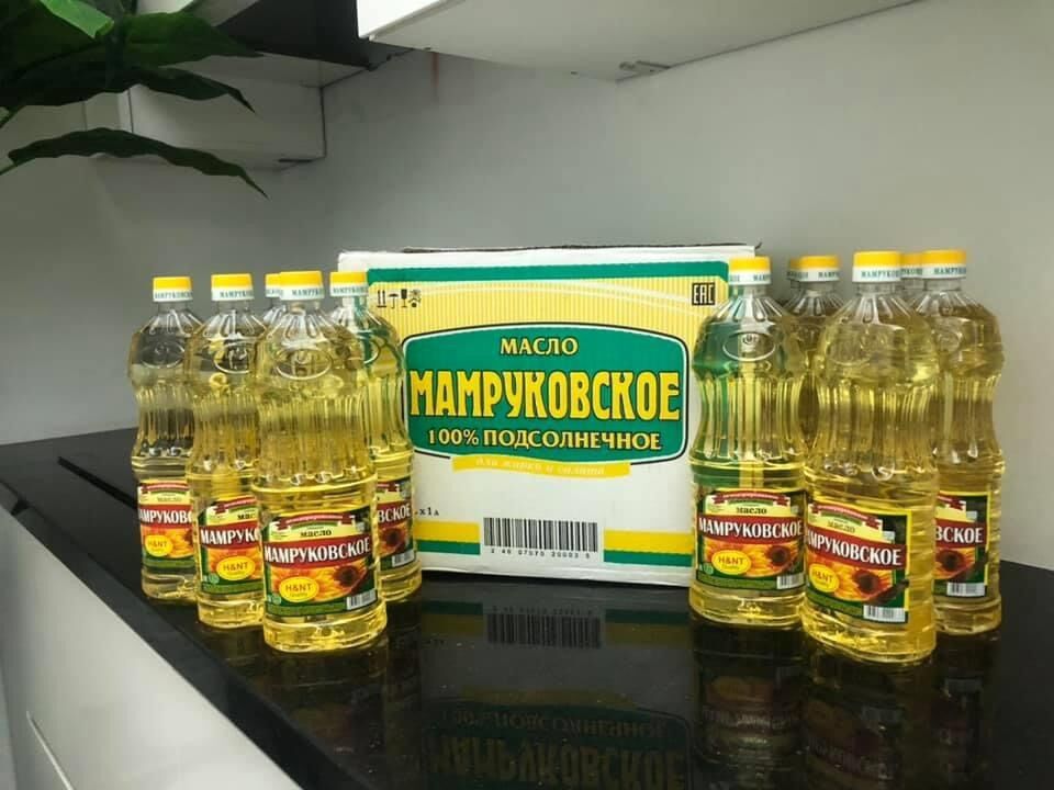[Sale] - Dầu ăn hướng dương Mamruko 1 lít "Date mới"