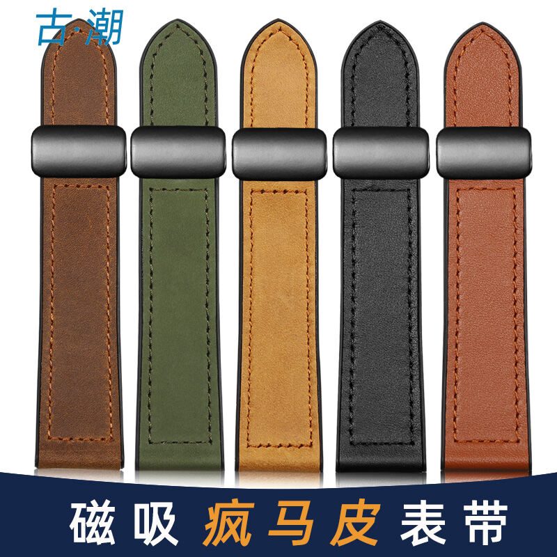 Dây Đeo Đồng Hồ Nam Bằng Da Thật Hấp Thụ Từ Tính Phù Hợp Với Huawei Tissot Longines Omega Seiko King Casio King Grand Seiko