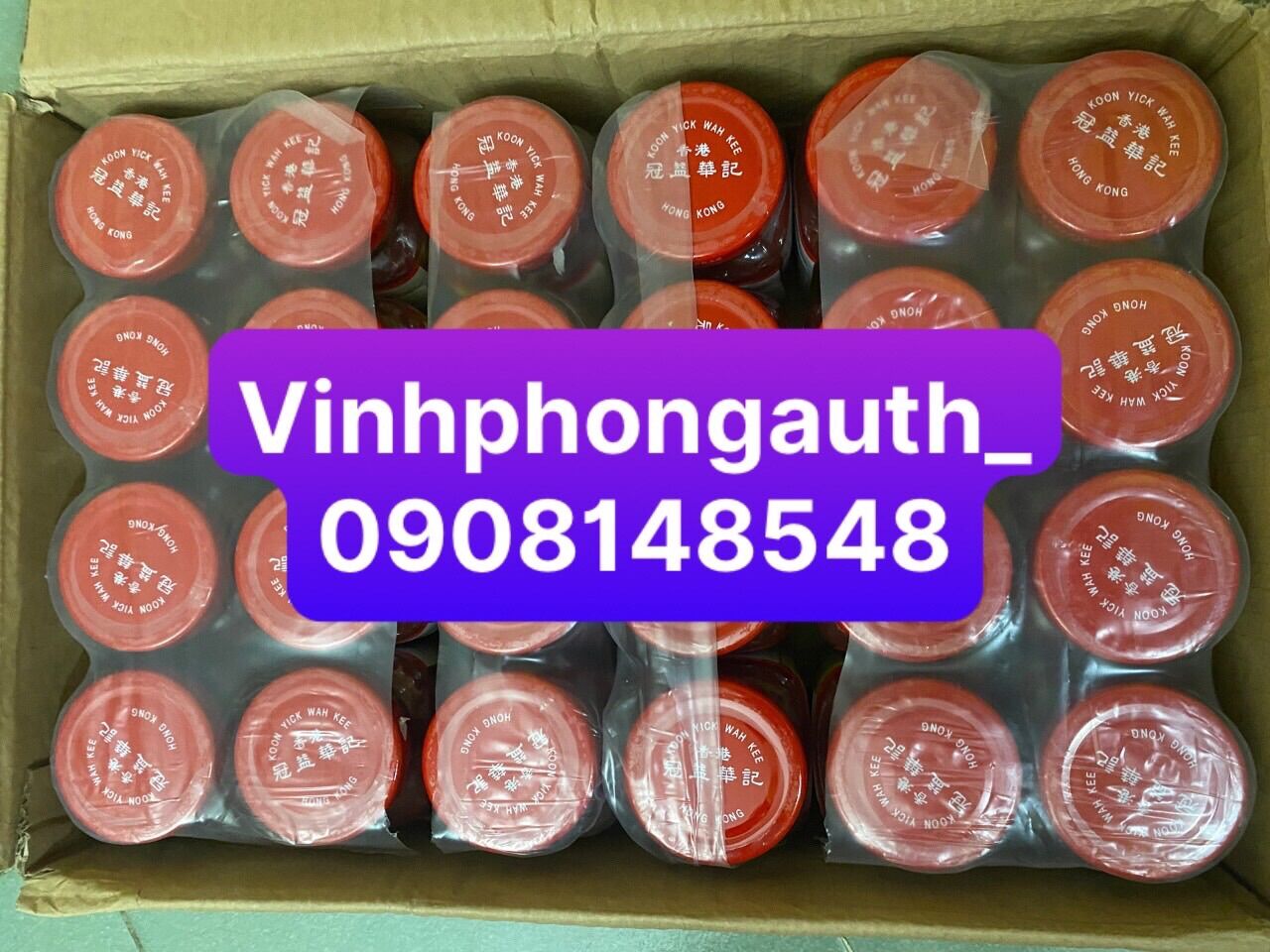 Chao Đỏ Hong Kong 300gr